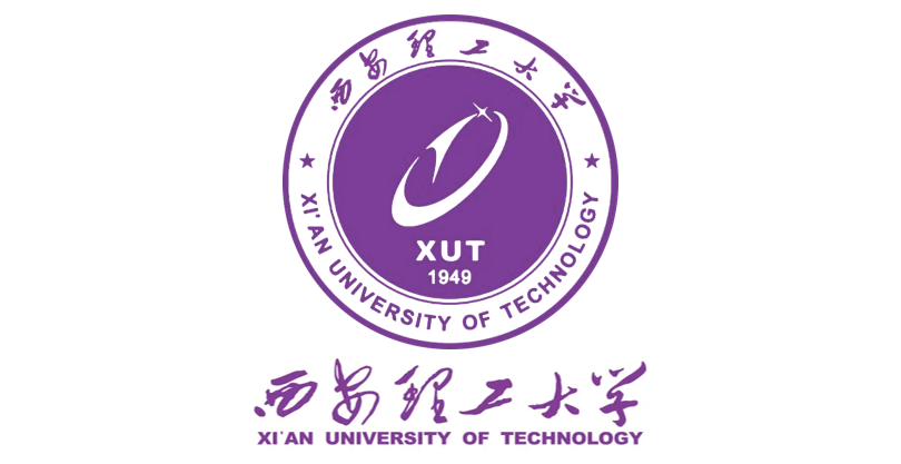 西安理工大学