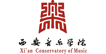 西安音乐学院