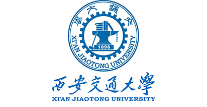 西安交通大学