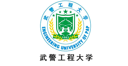 武警工大学大学