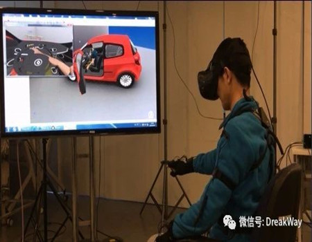 西安理工大学-人机工效仿真分析系统